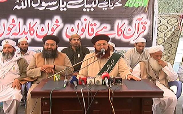 تحریک لبیک اور حکومت میں معاہدہ طے، چیئرنگ کراس پر دھرنا ختم