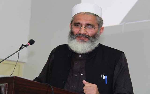 جماعت اسلامی کا امریکی فیصلے کیخلاف جمعہ کو یوم احتجاج منانے کا اعلان