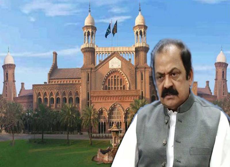 رانا ثنااللہ کی نااہلی کیس کی جلد سماعت کیلئے ہائیکورٹ میں درخواست دائر