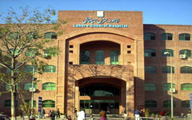 جنرل ہسپتال میں آرتھوپیڈک سرجری کے چوتھے انٹینسوو ریویو کورس کا آغاز