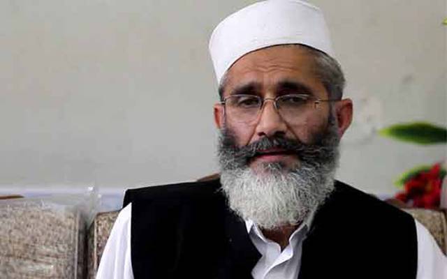 سراج الحق کا لیفٹیننٹ عبدالمعید اور سپاہی بشارت کی شہادت پر دُکھ کا اظہار