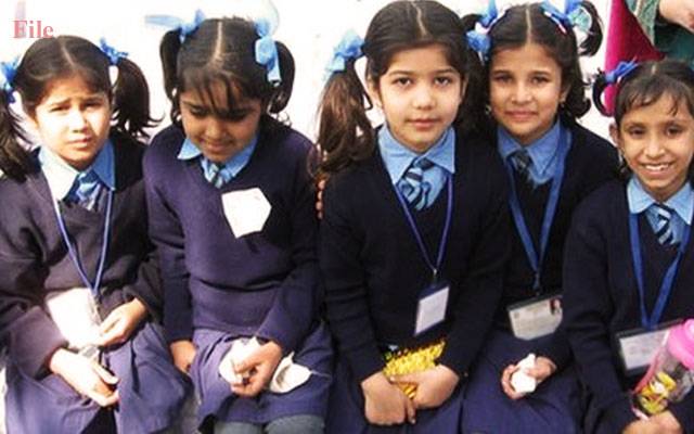 طلبا کیلئے خوشخبری، لمبی چھٹیوں کا اعلان ہوگیا