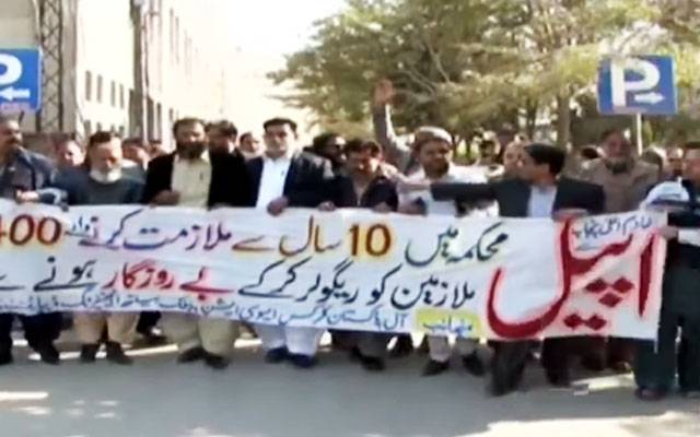 ایڈیشنل چیف سیکرٹری سے ایپکا وفد کے مذاکرات،ملازمین نے دھرنا ختم کردیا