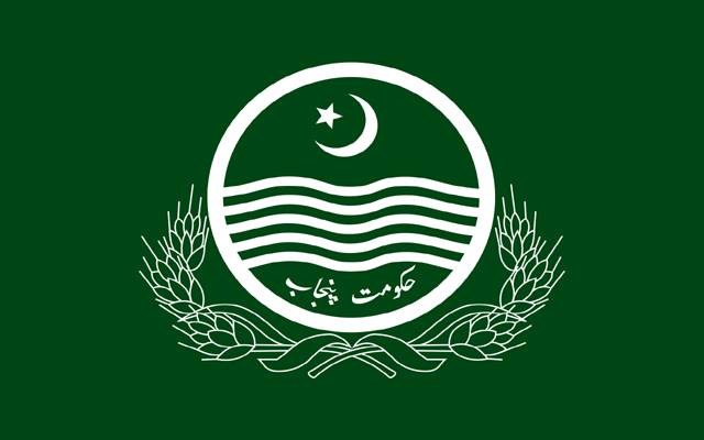 پنجاب کے وزراء، مشیروں کیلئے خزانہ کھل گیا، 8 کروڑ 50 لاکھ کے فنڈز جاری