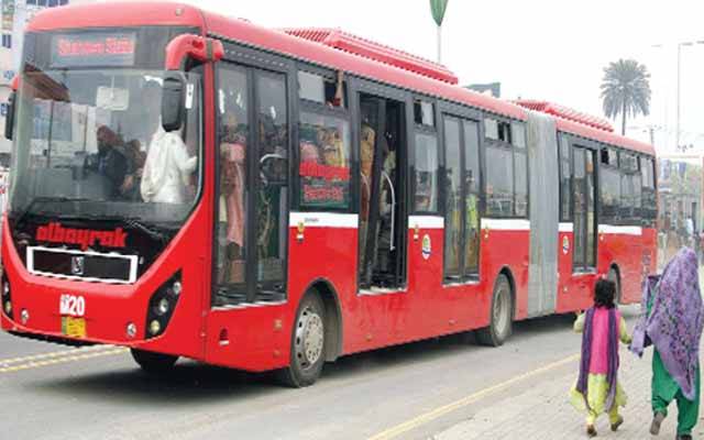 میٹروبس میں سفر کرنےوالوں کیلئےخوشخبری، پنجاب حکومت نے بڑی مںظوری دیدی