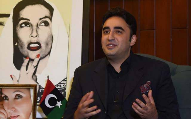 پاکستان پیپلزپارٹی دما دم مست قلندر کرنے کیلئے بلکل تیار ہو گئی