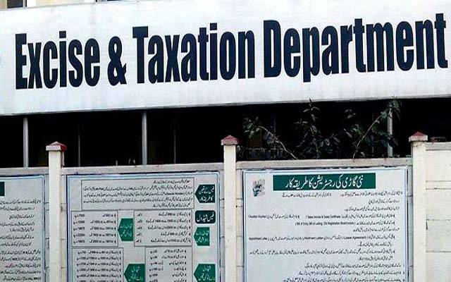 محکمہ ایکسائز کا لگژری ٹیکس نادہندگان کے خلاف بڑا فیصلہ