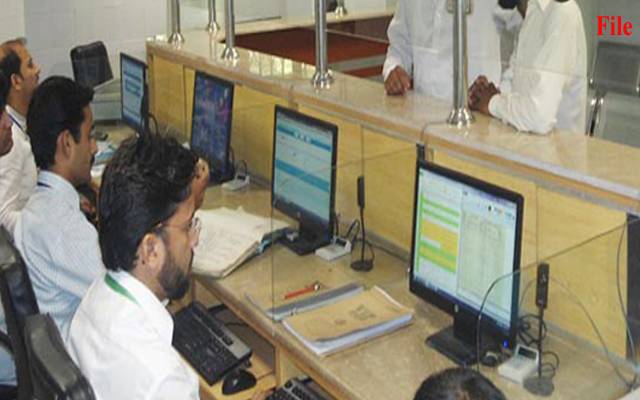 چیف سیکرٹری پنجاب کی لینڈ ریکارڈ کمپیوٹرائزیشن کا عمل تیز کرنیکی ہدایت 