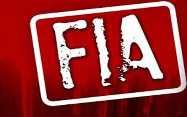 ایف آئی اے اور محکمہ سوئی گیس نے انوکھا سی این جی پمپ ڈھونڈ نکالا