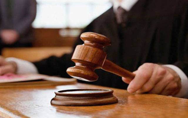 لیگی رہنماوٗں کی عدلیہ مخالف تقاریر پر لاہور ہائیکورٹ میں سماعت 