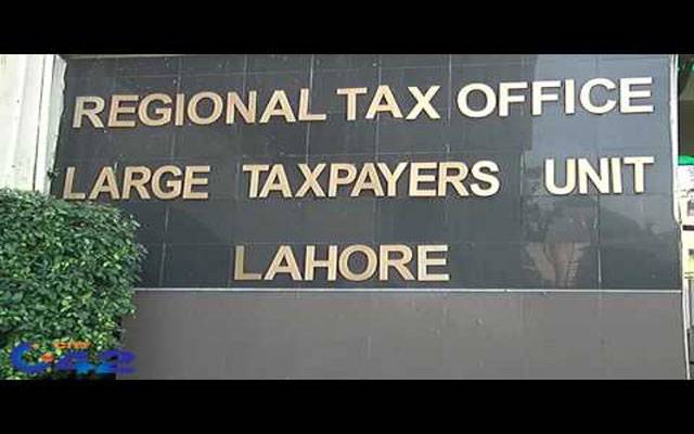 ایف بی آر نے پروفیسرز،لیکچررز اور اساتذہ کو نوٹس جاری کردیئے 