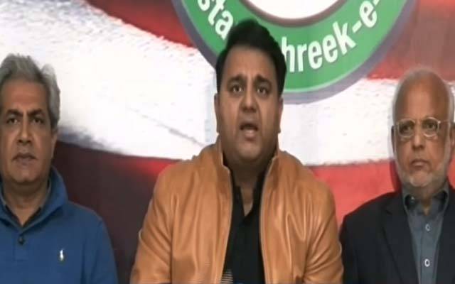 الیکشن کمیشن کو 3 ماہ میں نئی حلقہ بندیاں کر لینی چاہیں: فواد چوہدری