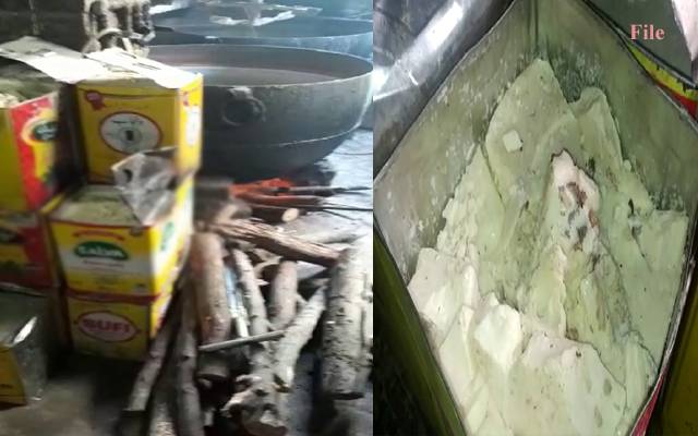 پنجاب فوڈ اتھارٹی نے جانوروں کی آلائشوں سے تیل بنانے والا یونٹ پکڑ لیا