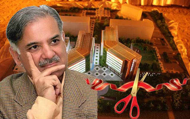 شہباز شریف کی پاکستان کڈنی اینڈ لیور انسٹیٹیوٹ آمد، فیز ون کا افتتاح