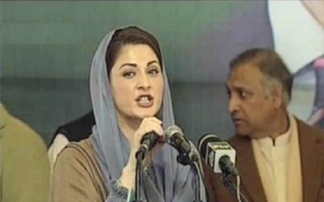 مریم نواز نے نظریہ نواز شریف عوام کو بتا دیا 