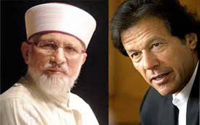 لاہور سیاسی سرگرمیوں کا مرکز، عمران، طاہر القادری کی آج ملاقات