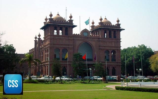 سی ایس ایس امتحانات کا معاملہ، درخواست سماعت کیلئے منظور