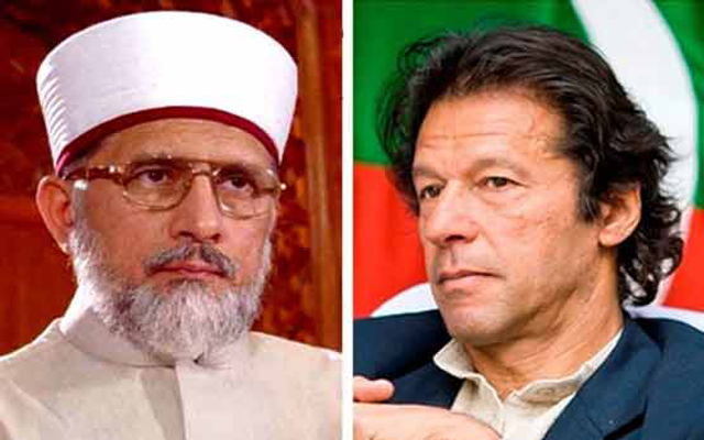 عمران خان ، طاہر القادری ملاقات کی اندرونی کہانی سامنے آگئی