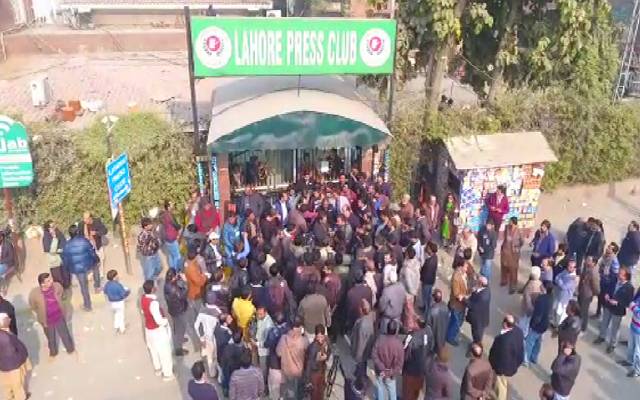 لاہور پریس کلب کا الیکشن ایک بار پھر ہنگامہ آرائی کی نذر ہوگیا
