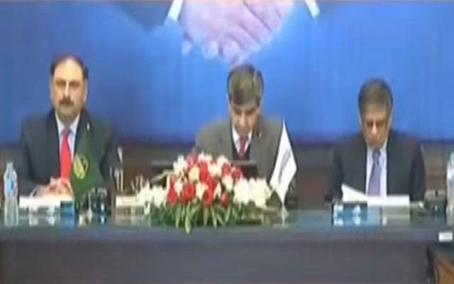پنجاب حکومت، انٹر نیشنل فنانس کارپوریشن کے مابین معاہدہ پر دستخط