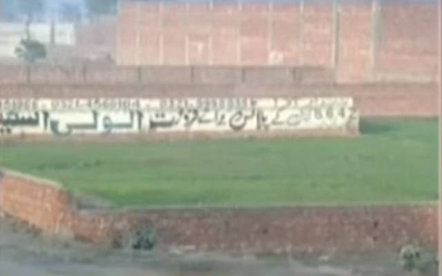 غیر قانونی سو سائٹیاں: مالکان شہریوں کو بے وقوف بنانے لگے 