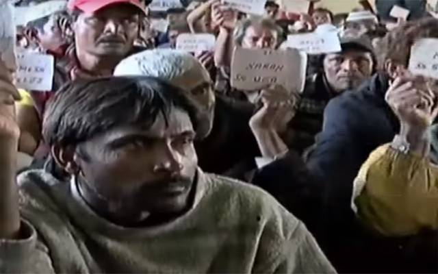 پاکستان نے ایک اور مثال قائم کردی ،145 بھارتی قیدی رہا
