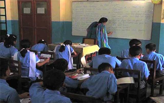 لاہور سمیت پنجاب بھر سے 180اساتذہ کی ترقیاں، نوٹیفکیشن جاری