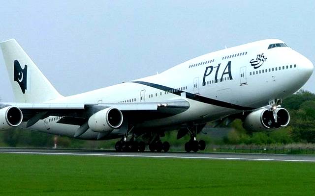 باکمال لوگوں کی لاجواب سروس ادھورا خواب بن کر رہ گئی