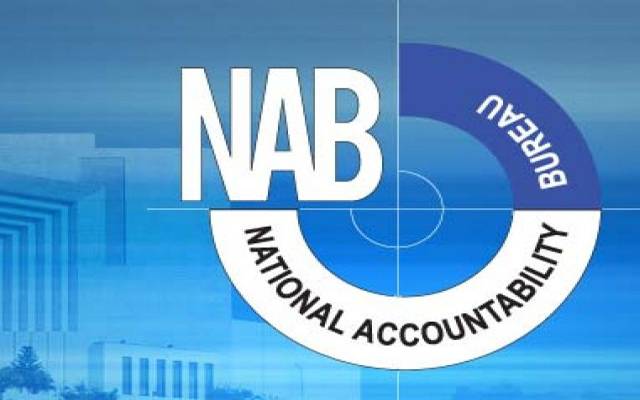 پلاٹوں کی غیرقانونی فروخت: نیب نےملوث ملزم گرفتارکرلیا