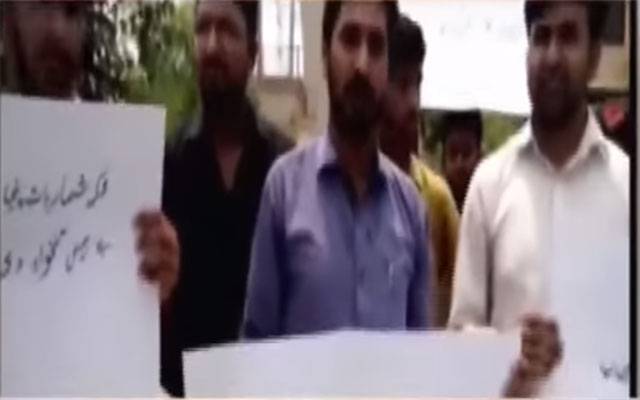 7کروڑ واجبات کا معاملہ، ورکرز سراپا احتجاج