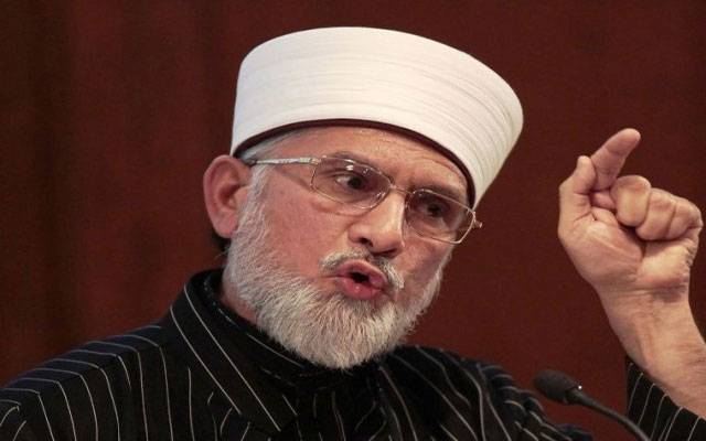 ڈاکٹر طاہرالقادری سے راجہ ناصراورحامد رضاکی ملاقات