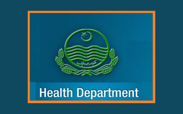 پنجاب میں اسرائیلی کمپنی کو ٹھیکےدینے کا انکشاف