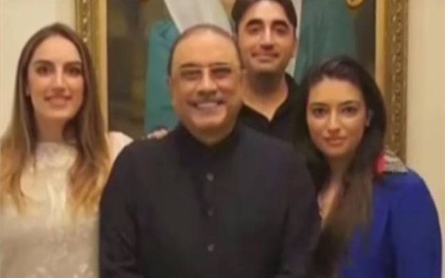 پیپلز پارٹی نے سال 2018 کا کارڈ جاری کردیا