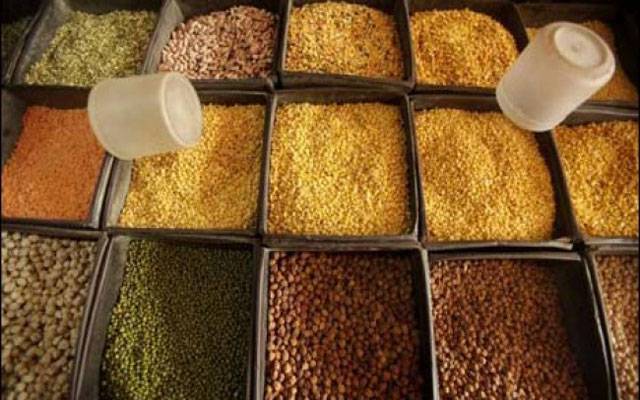 2018 کا اشیائے خورونوش کیلئے پہلا نرخ نامہ جاری