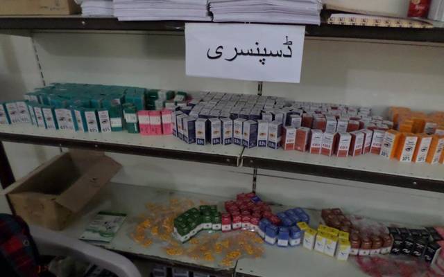 این اے129کی19ڈسپنسریوں کی تزئین وآرائش کیلئے3کروڑ30لاکھ تخمینہ لگالیا