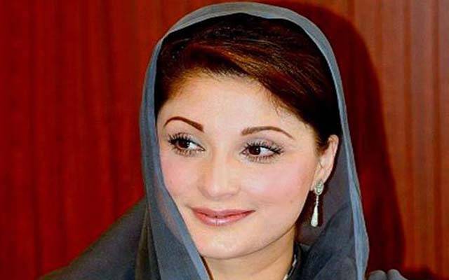 میاں نواز شریف نے ہمیشہ عوام کی خدمت کی: مریم نواز