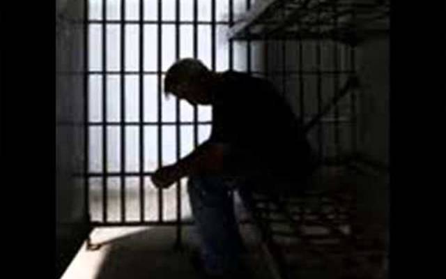 کوٹ لکھپت جیل نے2017 کی رپورٹ جاری کر دی
