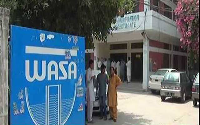 واساکا کنڑیکٹ پر 37 افسران، سپیشلسٹ کی بھرتیوں کا اعلان 