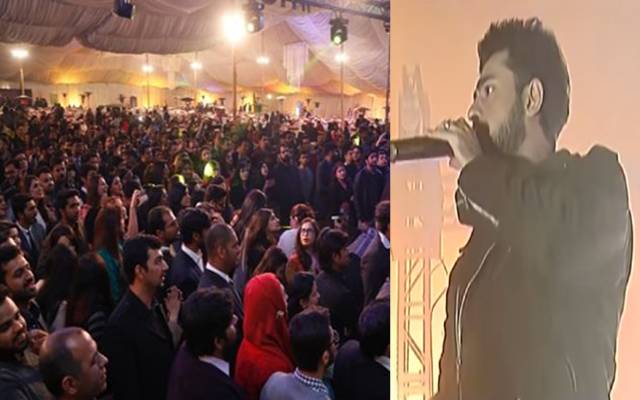 لمز میں میوزیکل کنسرٹ، فرحان سعید کی لائیو پرفارمنس پر طلبا جھوم اُٹھے
