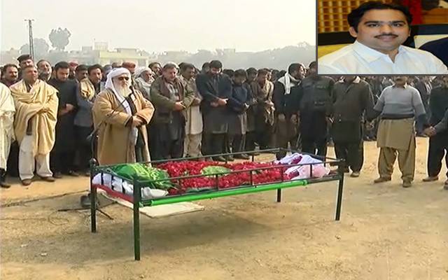 ملک افضل کھوکھر کے بھتیجے کی نماز جنازہ ادا، سیاسی وسماجی شخصیات کی شرکت