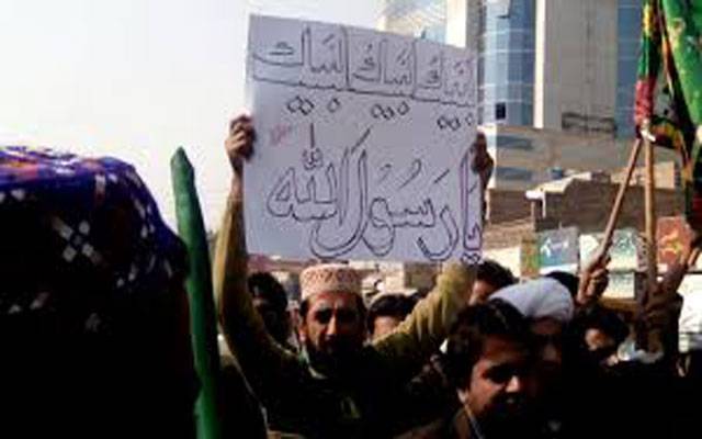 تحریک لبیک یارسول اللہ کا داتا دربار سے پنجاب اسمبلی تک ریلی کا انعقاد