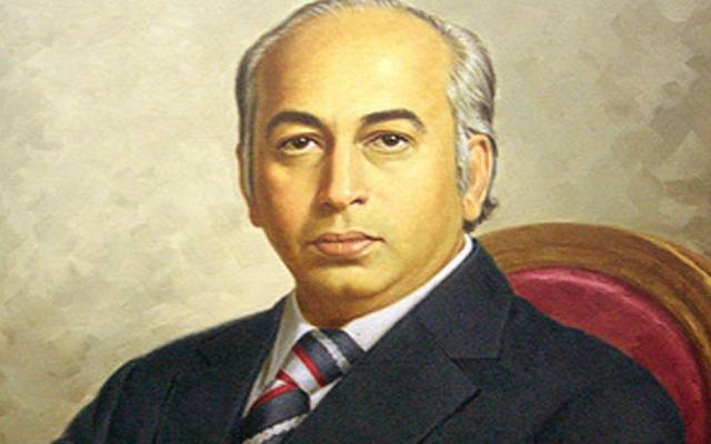 پاکستانی سیاست کے گوہر نایاب شہید ذوالفقار علی بھٹو کی آج 90 ویں سالگرہ 