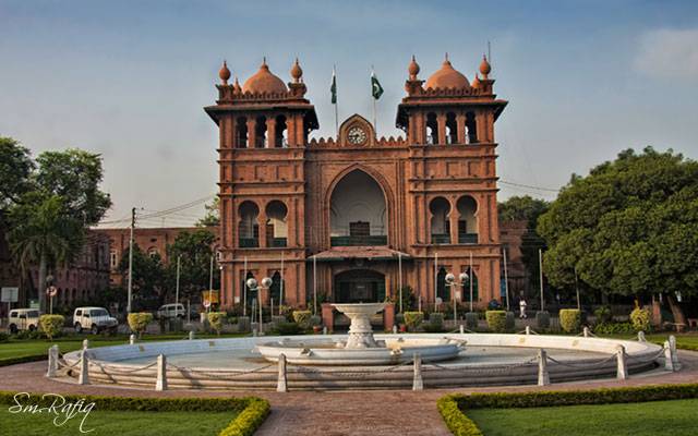 محکمہ لوکل گورنمنٹ ملازمین کی مالی معاونت کا مراسلہ جاری