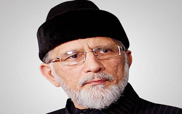 پاکستان دہشتگردی کے خلاف اپنی طاقت سے بڑھ کے کرچکا:طاہرالقادری