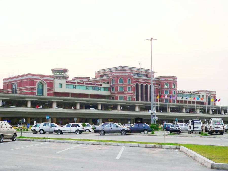 پی آئی اے کا آن لائن چیکنگ 