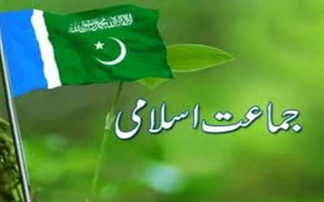 جماعت اسلامی کا پیٹرولیم مصنوعات کی قیمتوں میں اضافہ واپس لینے کا مطالبہ