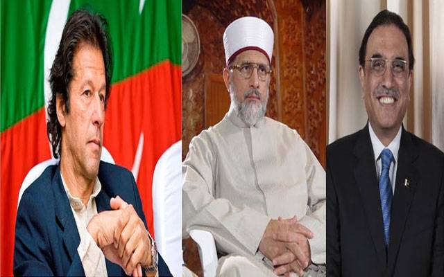 حکومت کیخلاف پہلا جلسہ کہاں ہوگا؟ اپوزیشن رہنماؤں نے سرجوڑلیے