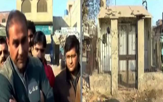 توحید پارک میں لگا واٹرفلٹریشن پلانٹ بند، اہل علاقہ سراپا احتجاج