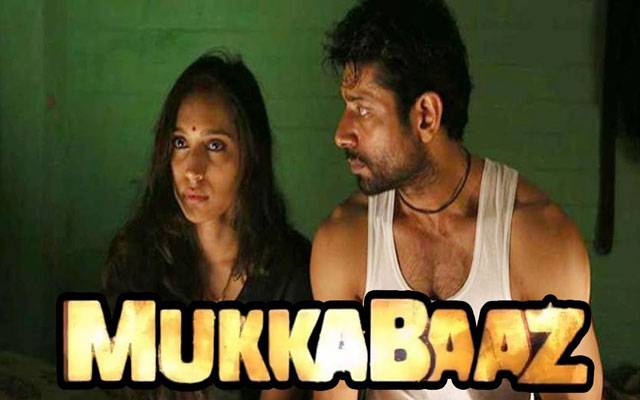  بالی وڈ فلم 