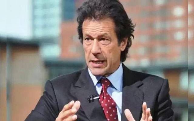 عمران خان  ایک روزہ دورہ پر کل قصور جائیں گے